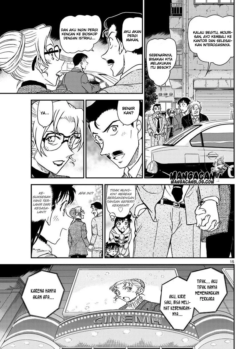Read Detective Conan ID Manga Online