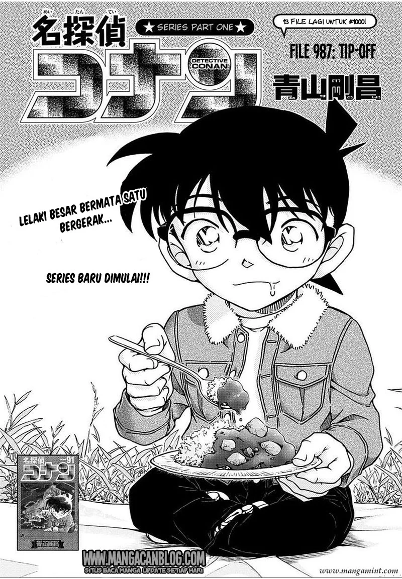 Read Detective Conan ID Manga Online