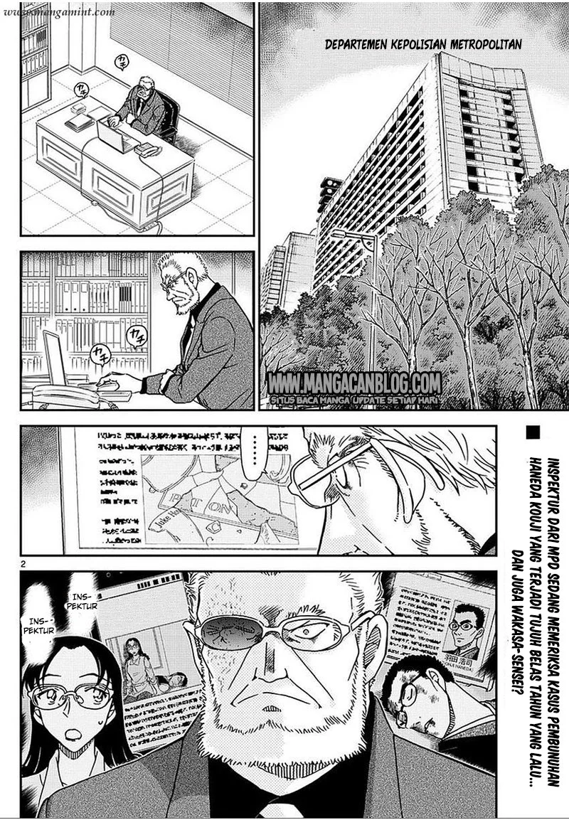 Read Detective Conan ID Manga Online