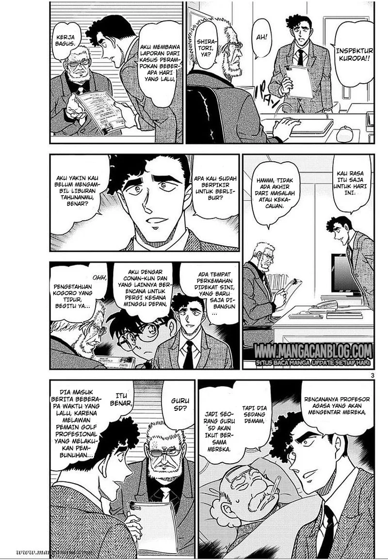 Read Detective Conan ID Manga Online