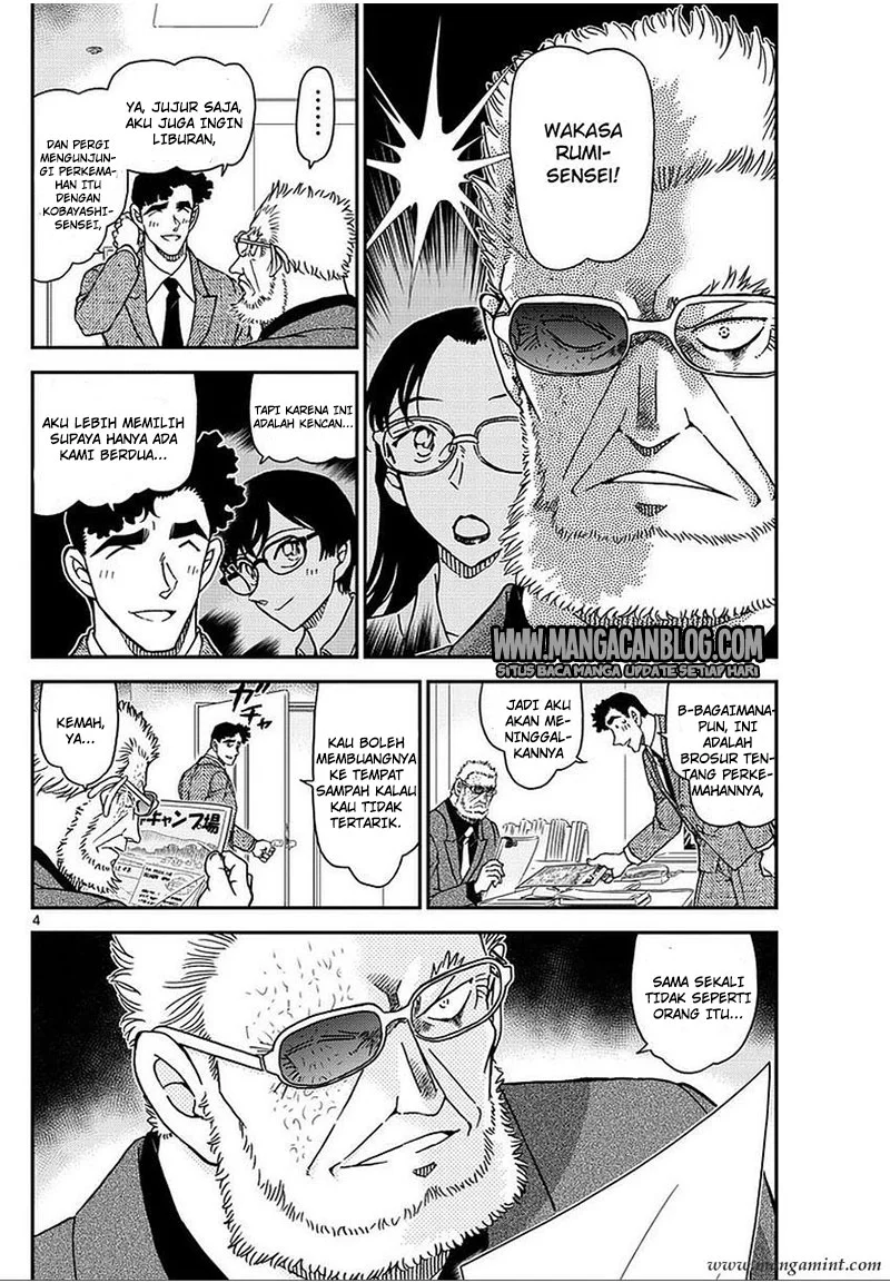Read Detective Conan ID Manga Online