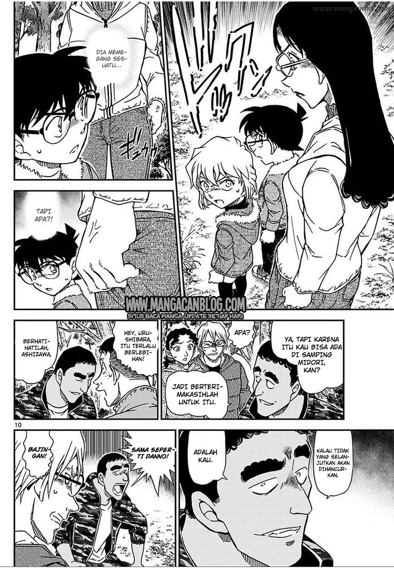 Read Detective Conan ID Manga Online