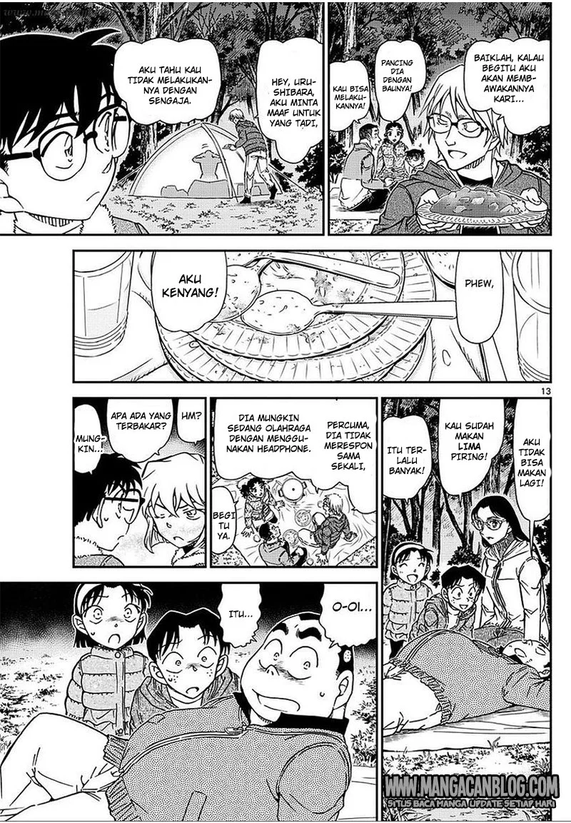 Read Detective Conan ID Manga Online