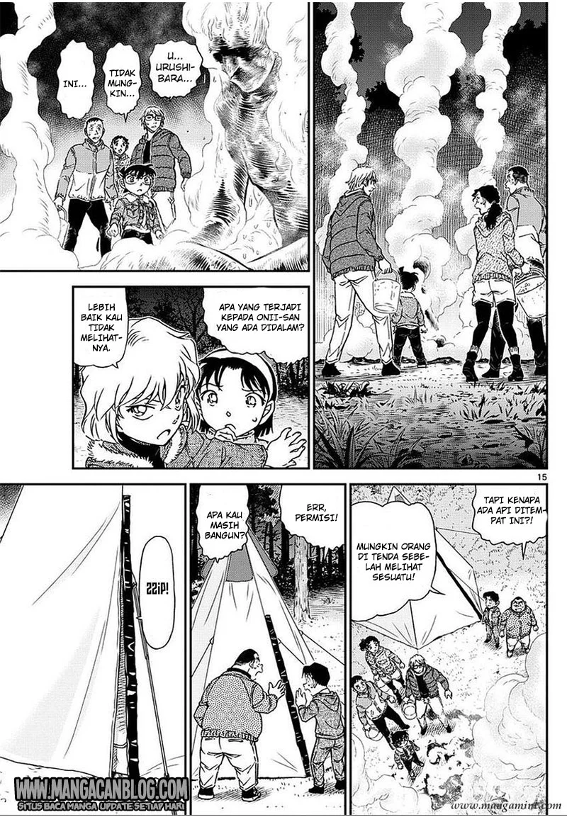 Read Detective Conan ID Manga Online