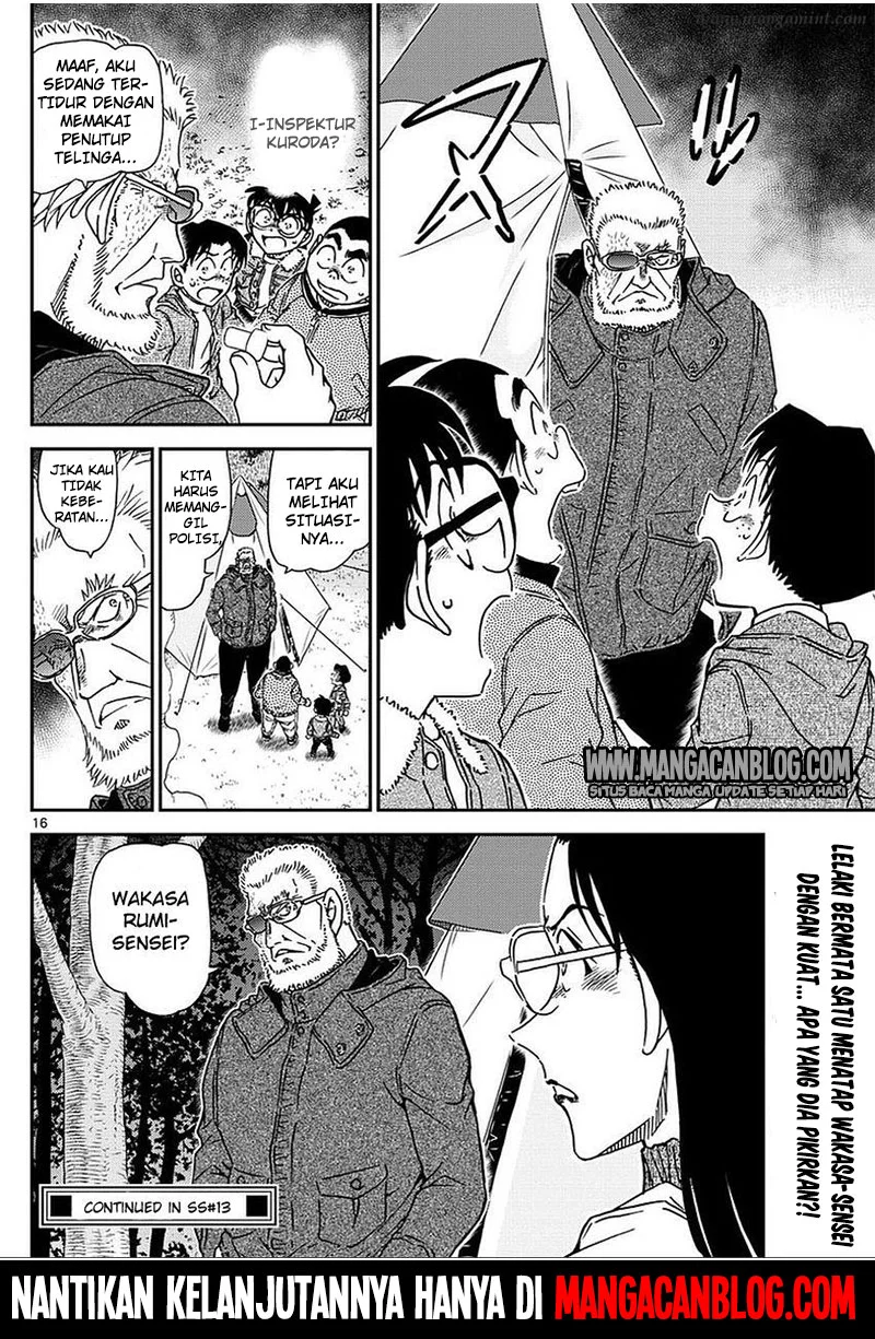 Read Detective Conan ID Manga Online