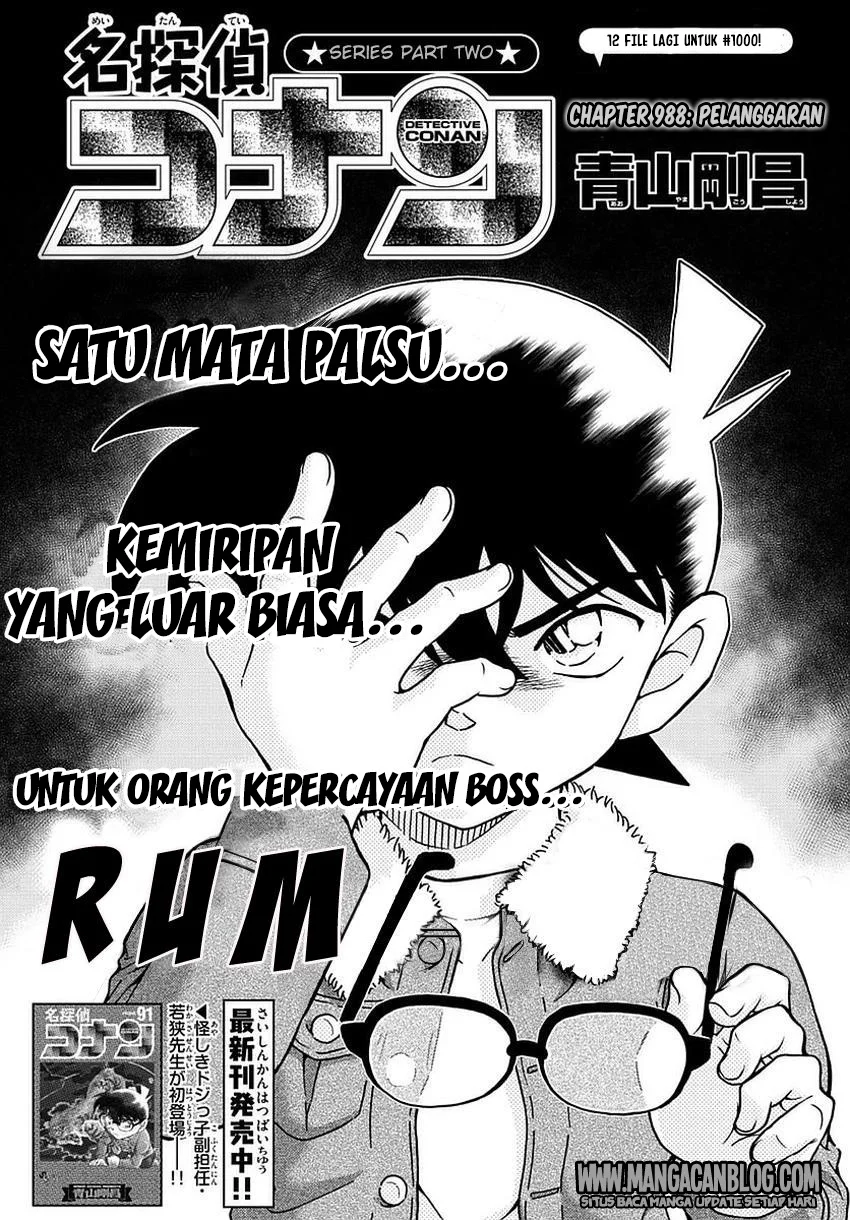 Read Detective Conan ID Manga Online