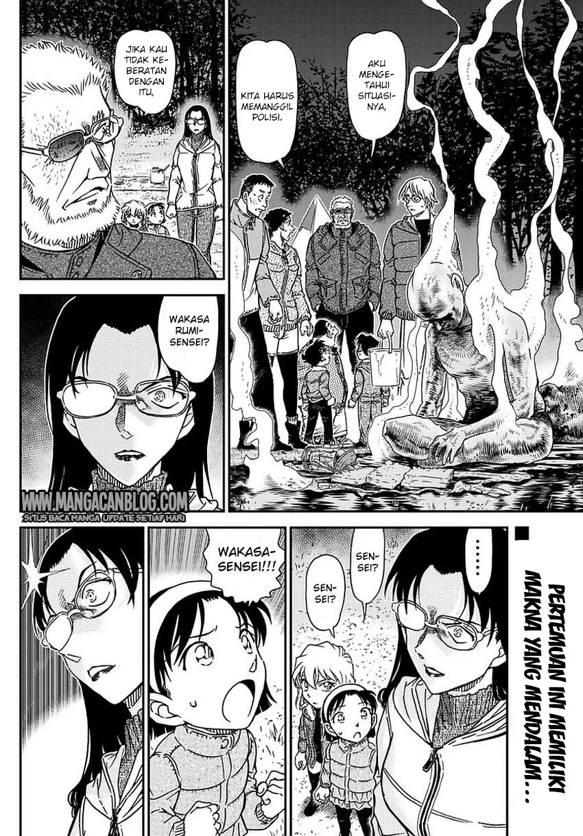 Read Detective Conan ID Manga Online