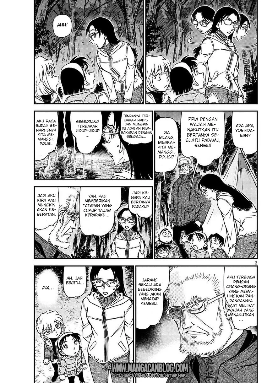 Read Detective Conan ID Manga Online