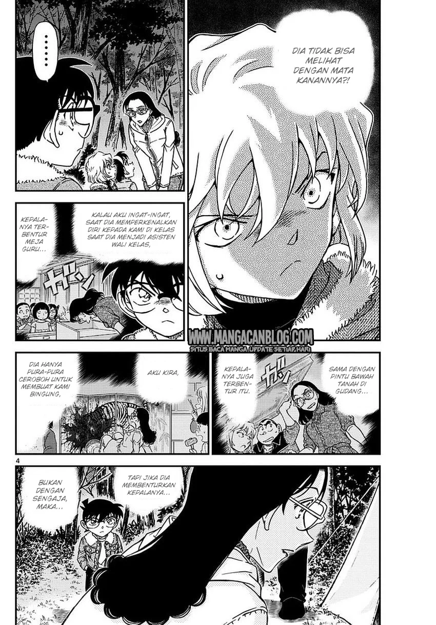 Read Detective Conan ID Manga Online