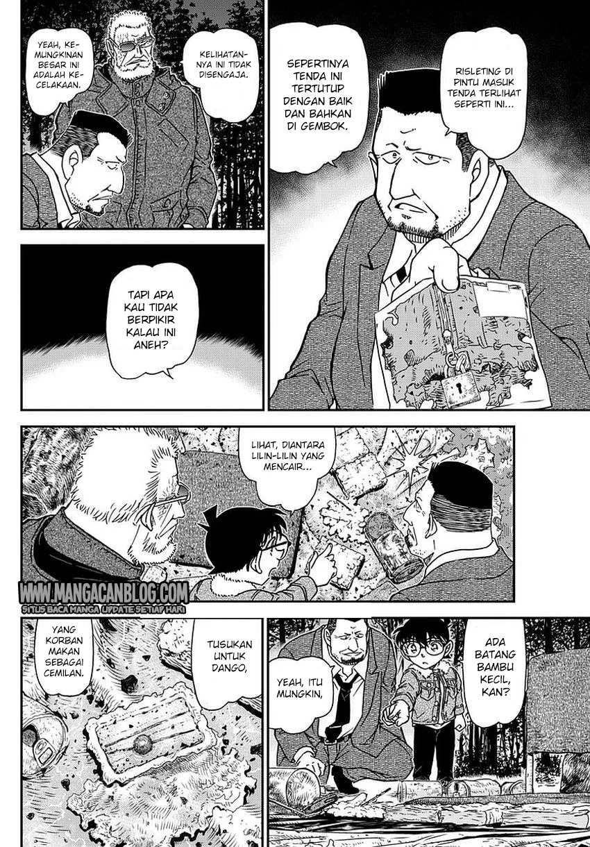 Read Detective Conan ID Manga Online