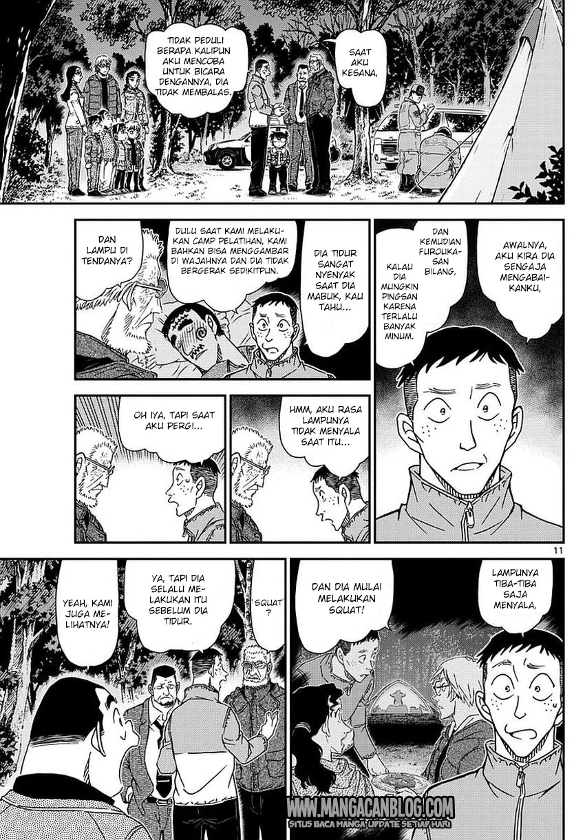 Read Detective Conan ID Manga Online