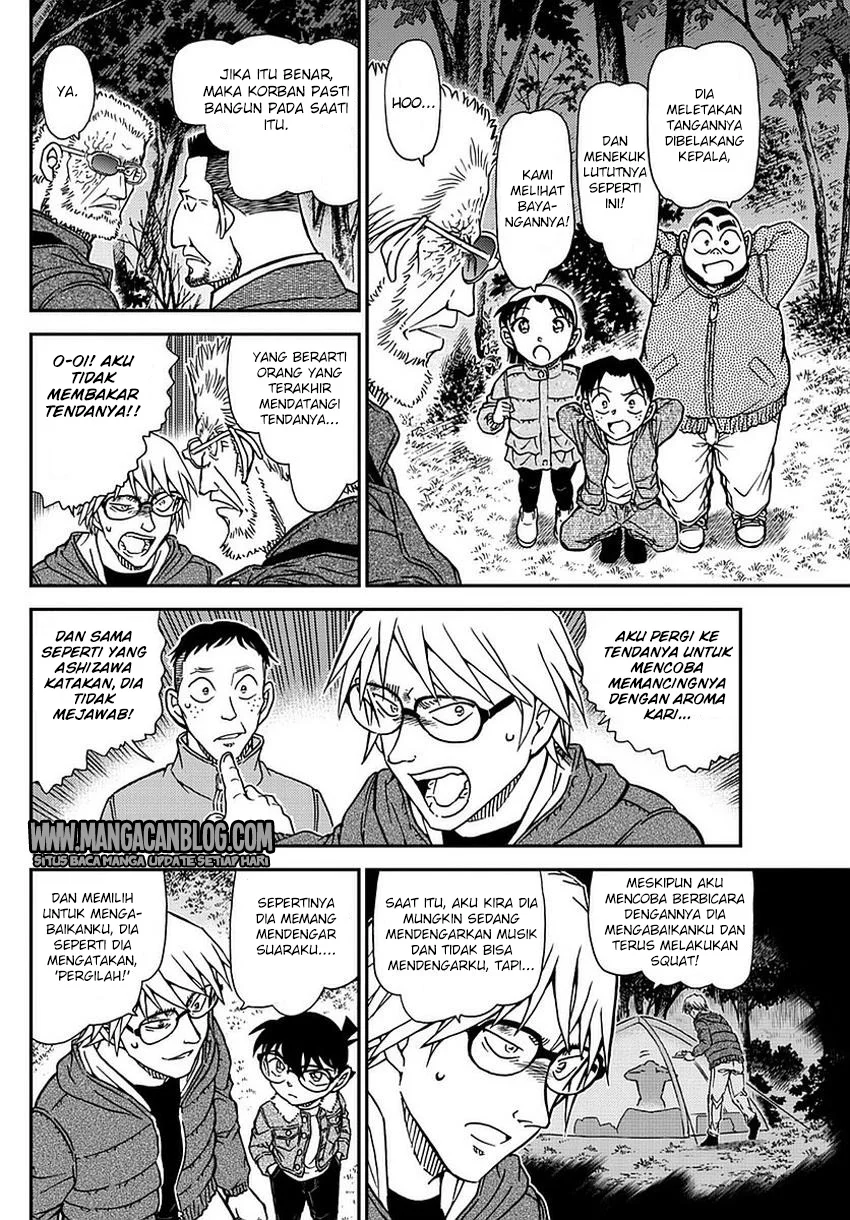 Read Detective Conan ID Manga Online