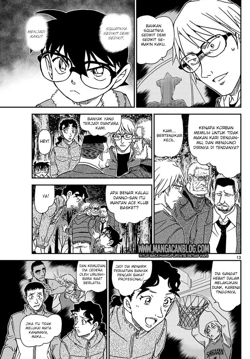 Read Detective Conan ID Manga Online