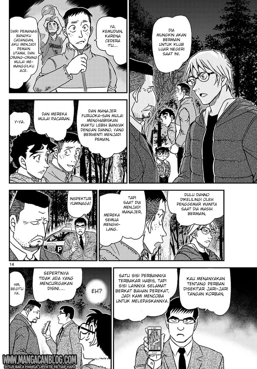 Read Detective Conan ID Manga Online
