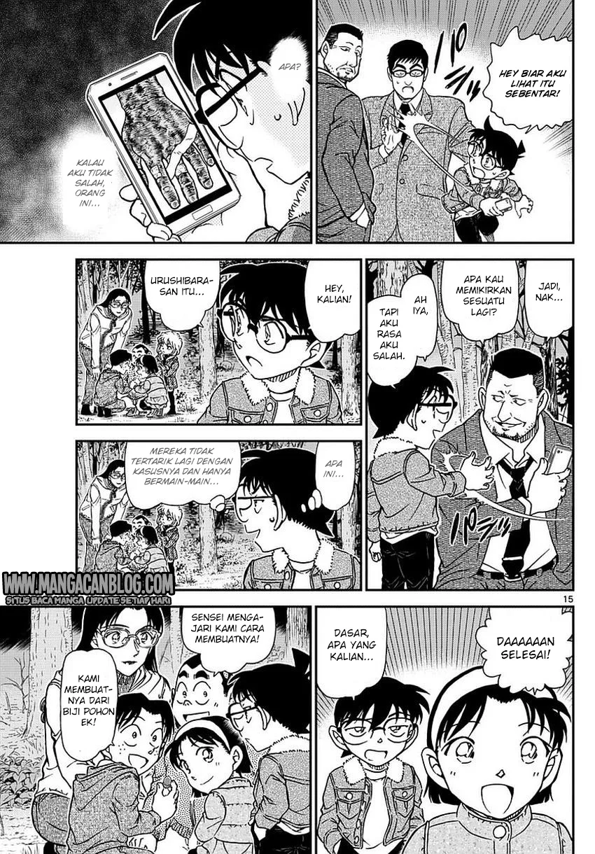 Read Detective Conan ID Manga Online