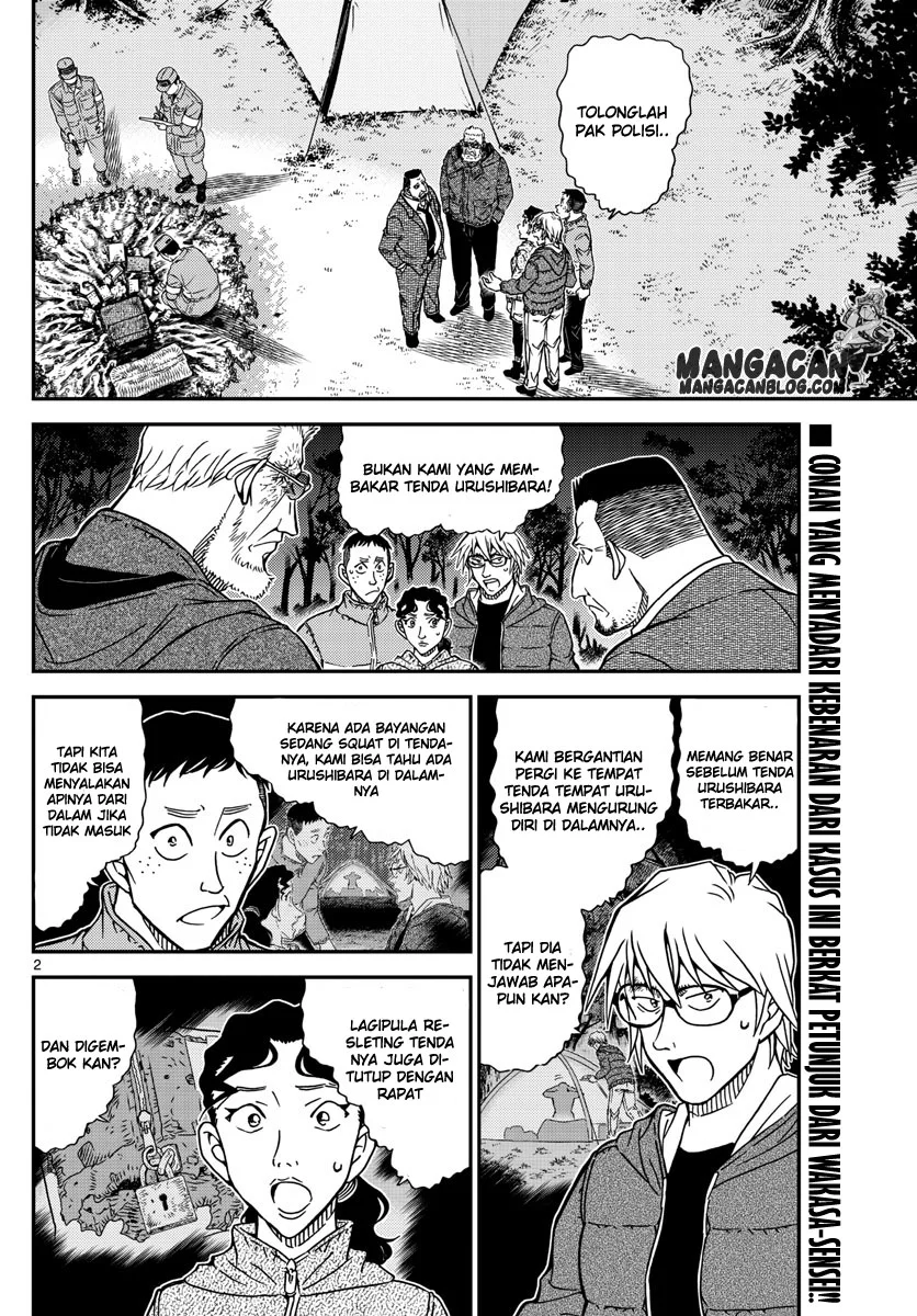 Read Detective Conan ID Manga Online