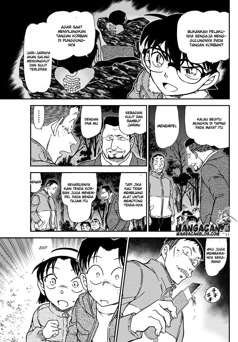 Read Detective Conan ID Manga Online