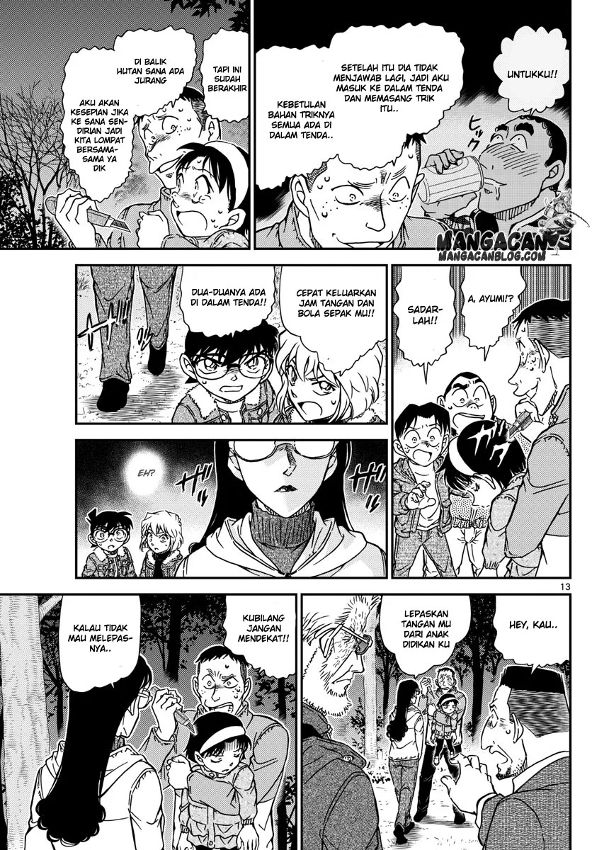 Read Detective Conan ID Manga Online