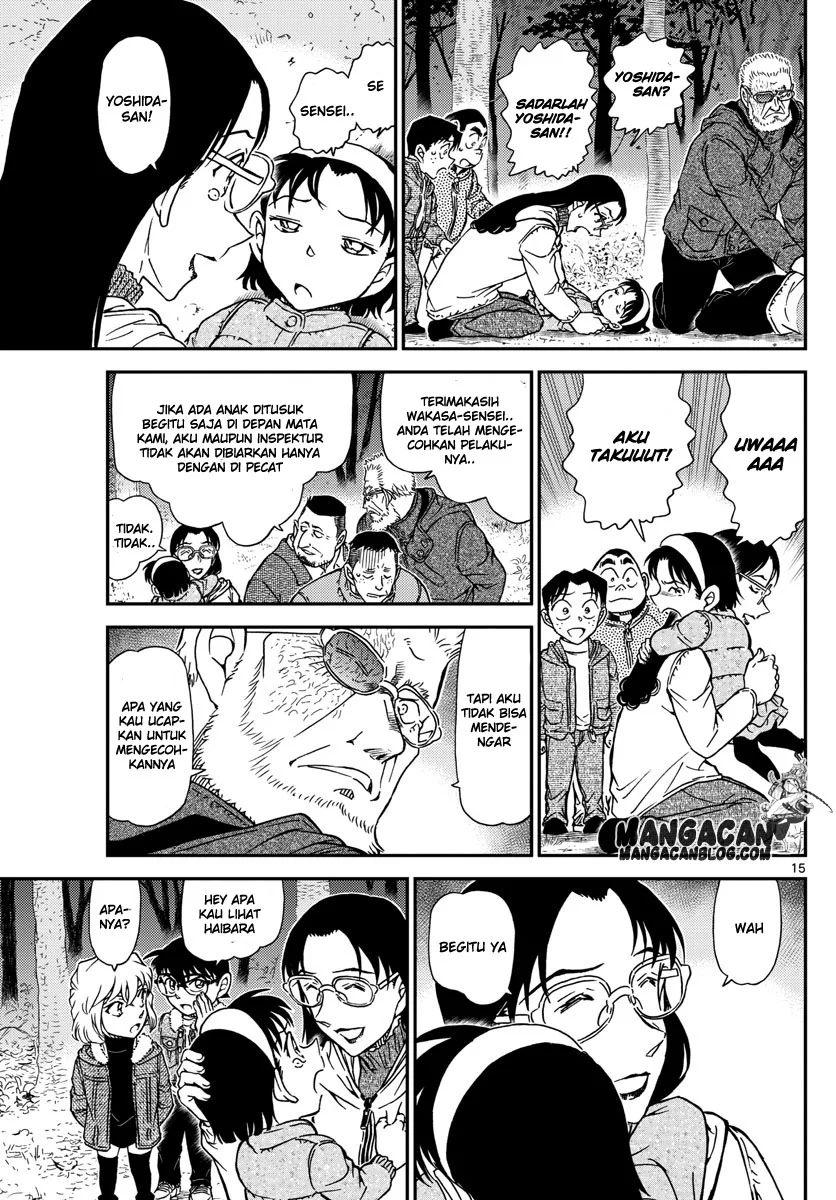 Read Detective Conan ID Manga Online