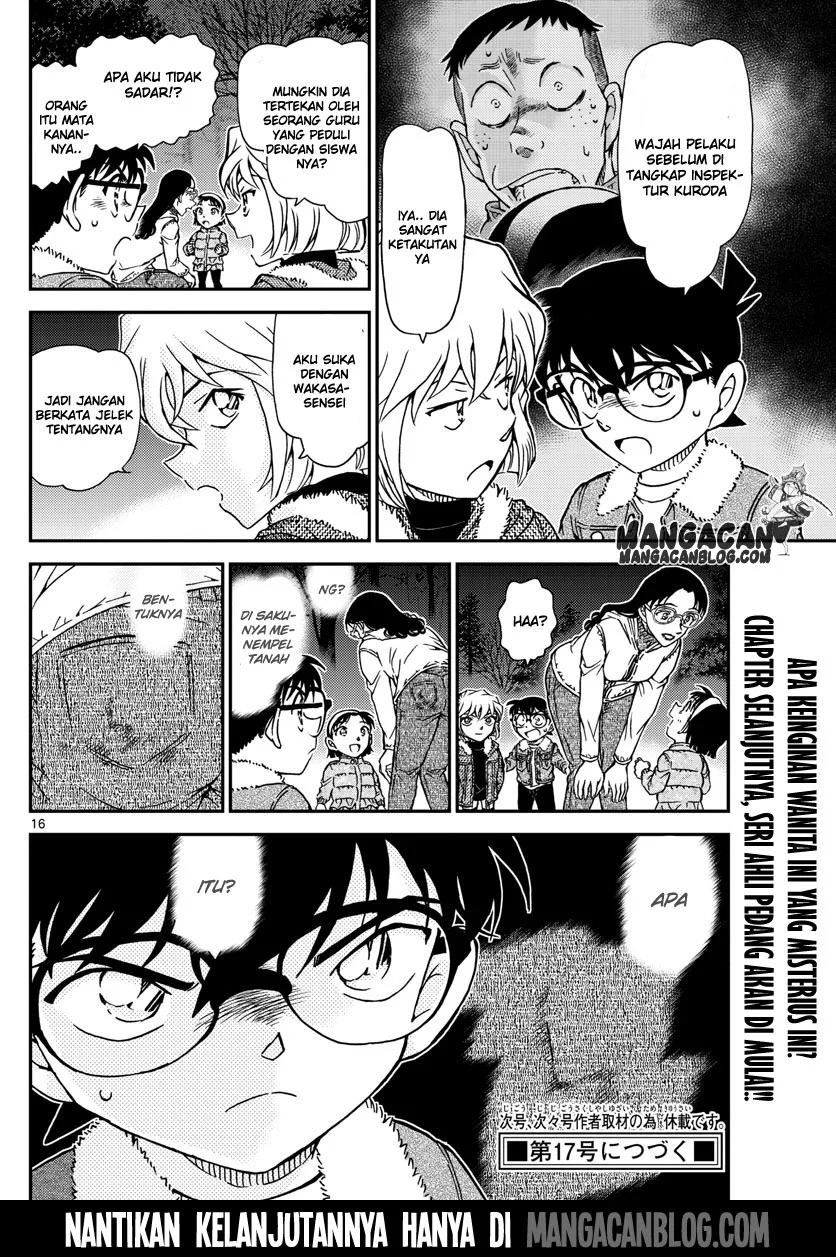 Read Detective Conan ID Manga Online