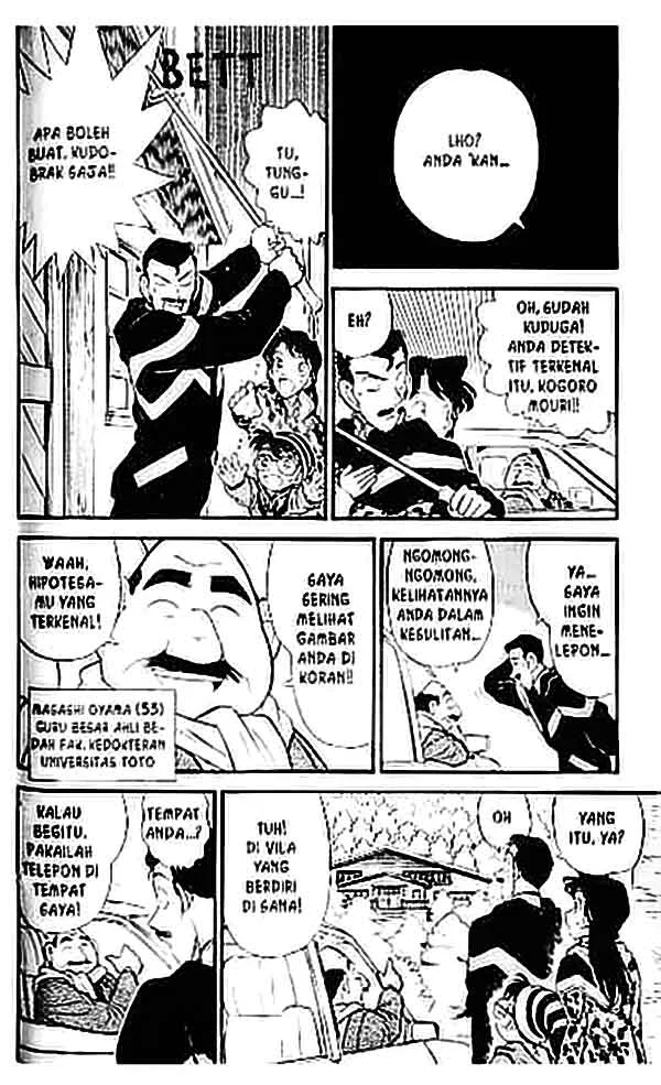Read Detective Conan ID Manga Online