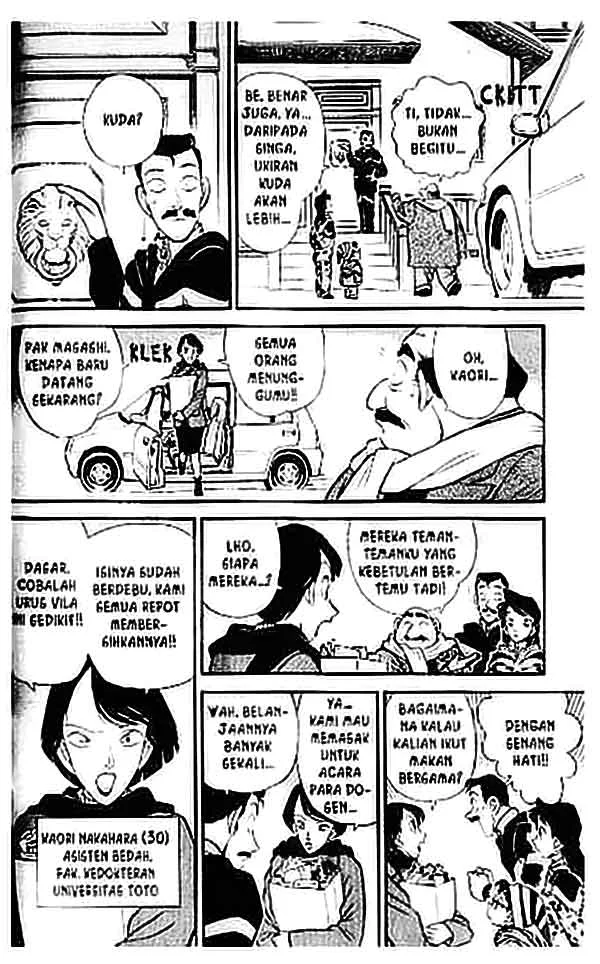Read Detective Conan ID Manga Online
