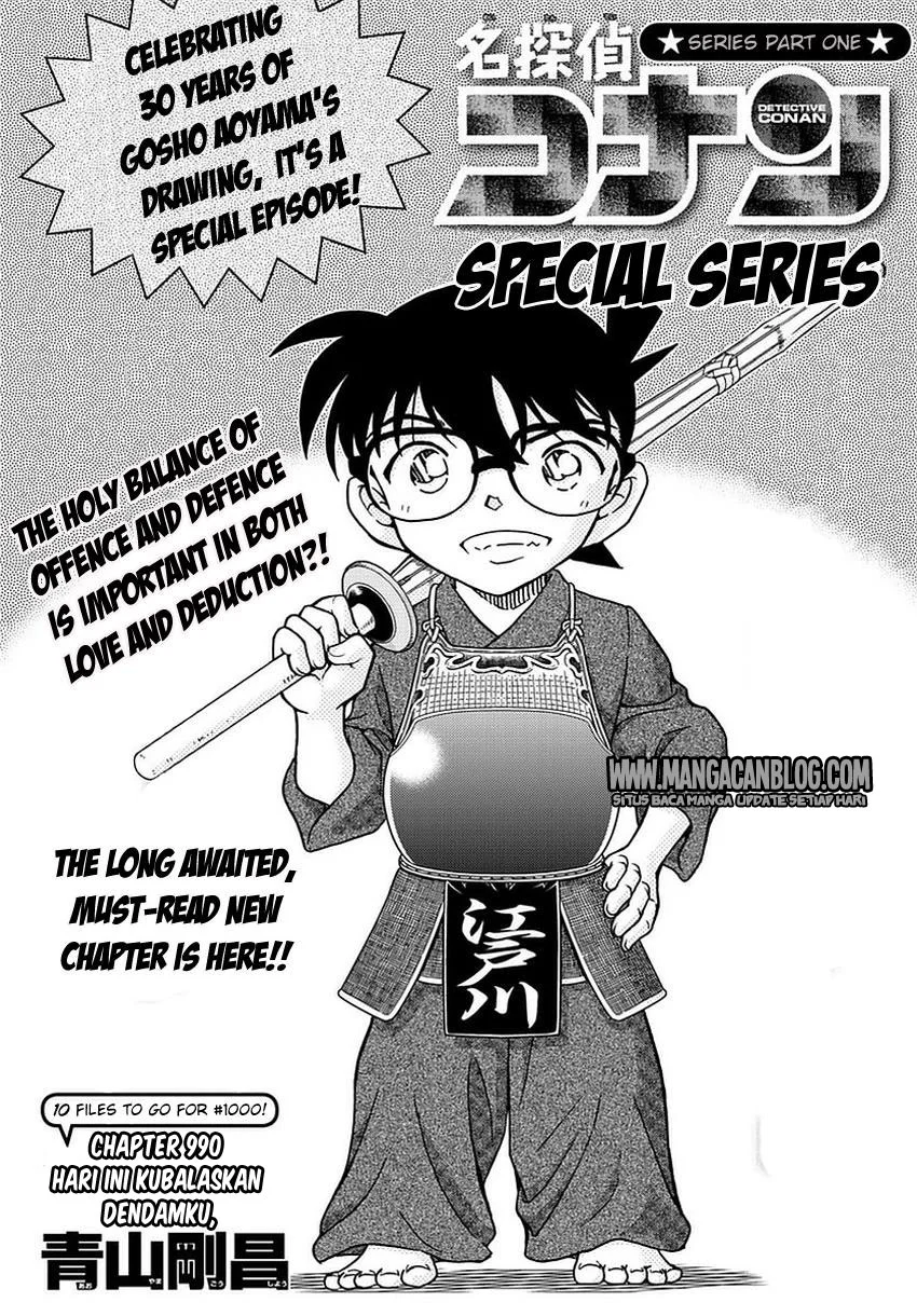 Read Detective Conan ID Manga Online