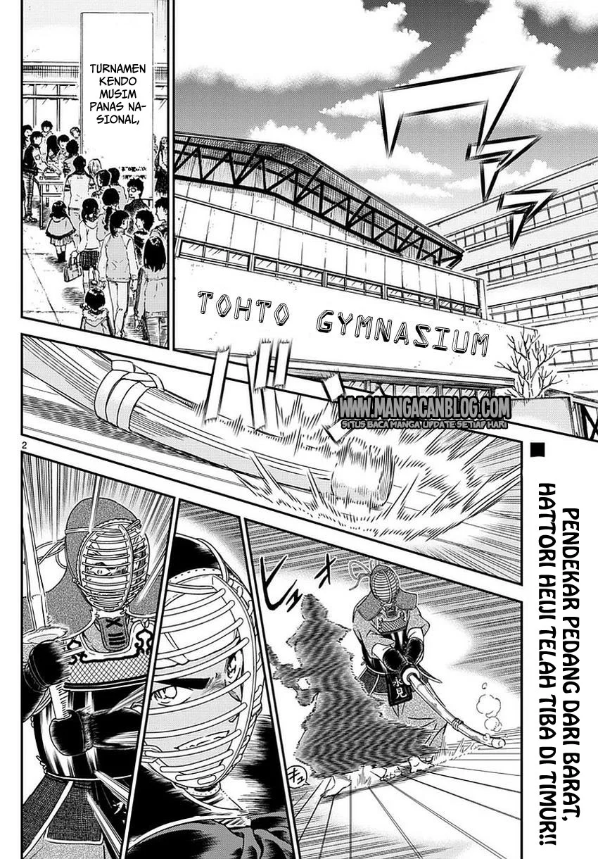 Read Detective Conan ID Manga Online