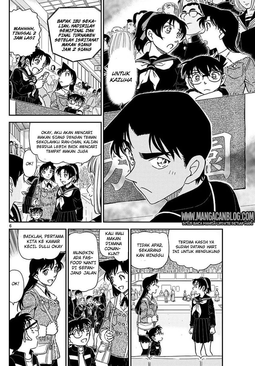 Read Detective Conan ID Manga Online