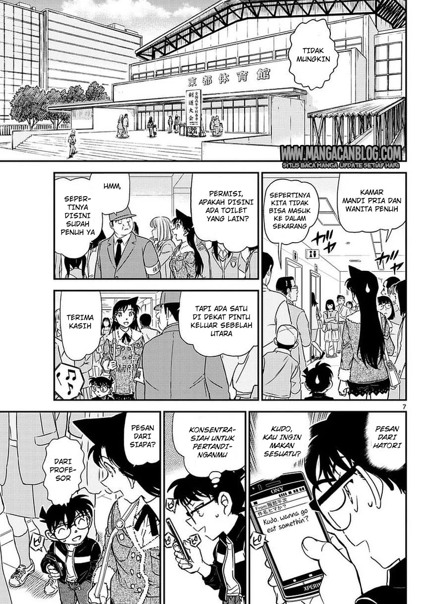 Read Detective Conan ID Manga Online