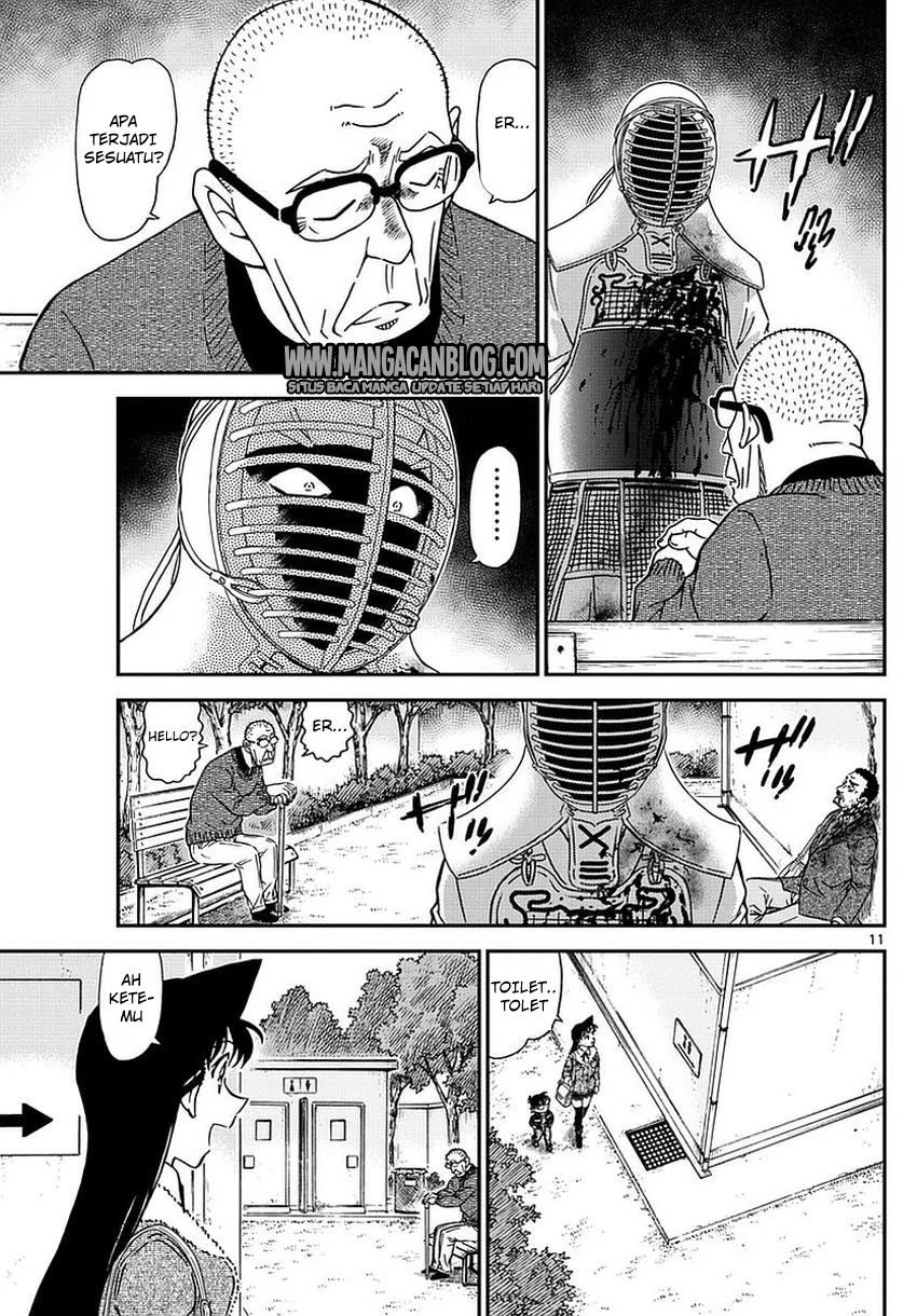 Read Detective Conan ID Manga Online