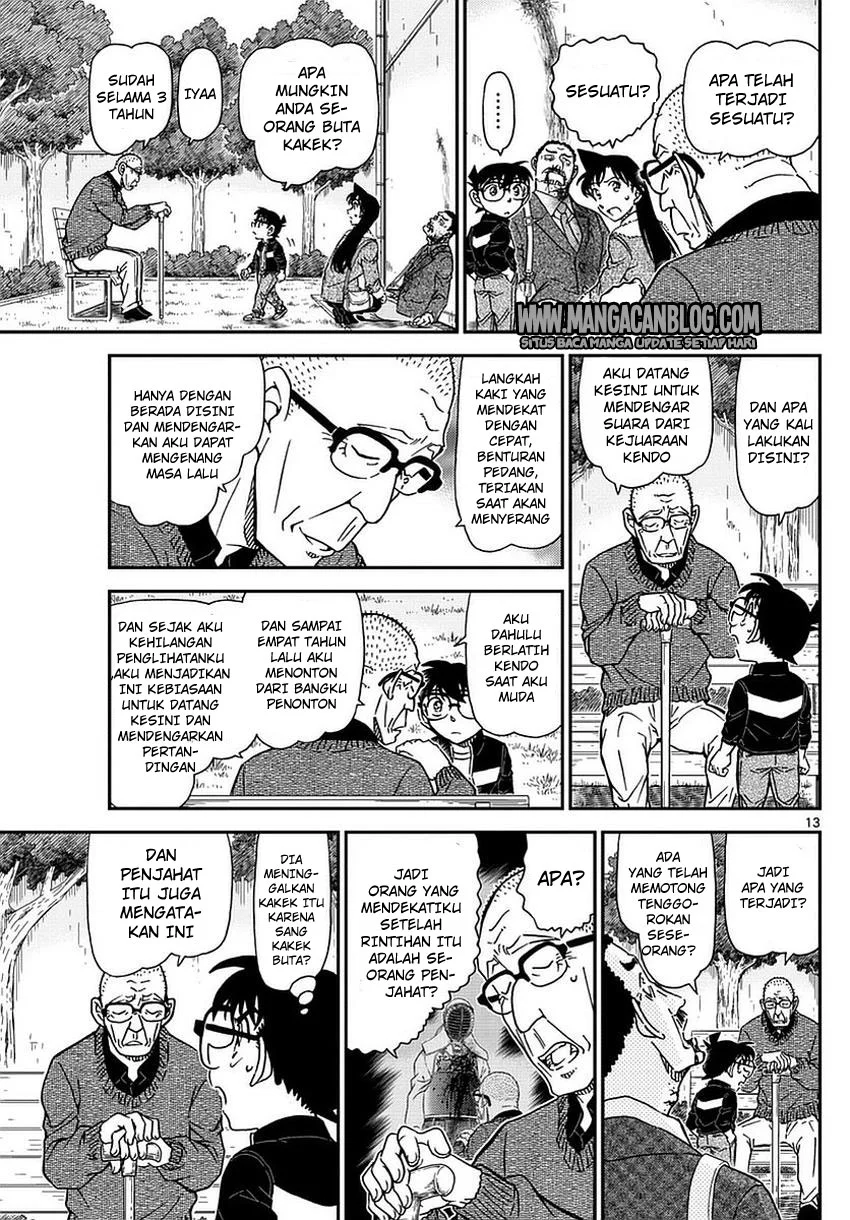 Read Detective Conan ID Manga Online