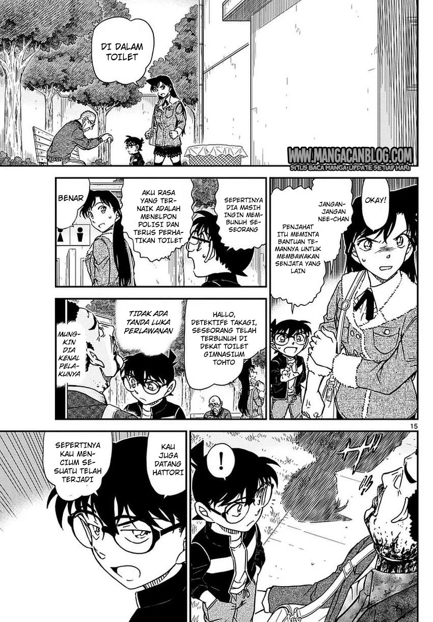 Read Detective Conan ID Manga Online