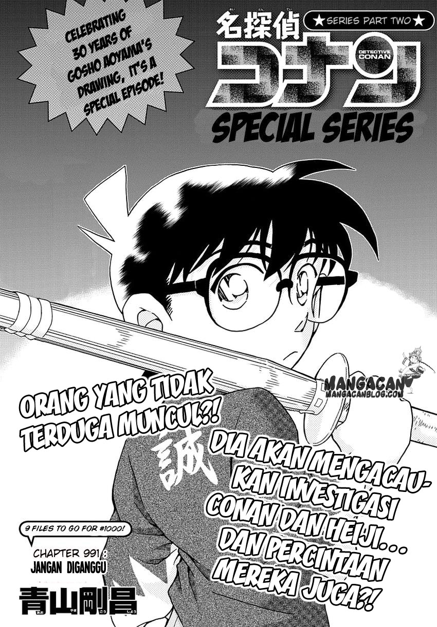 Read Detective Conan ID Manga Online
