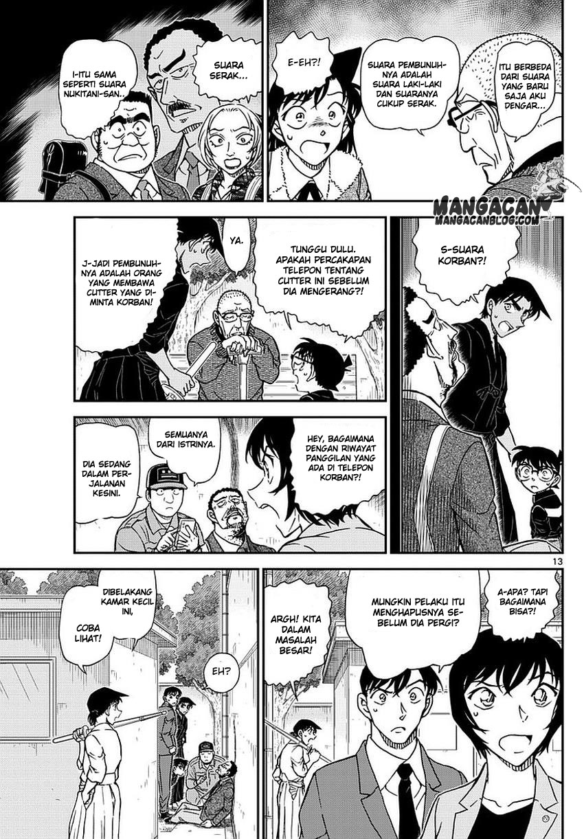Read Detective Conan ID Manga Online