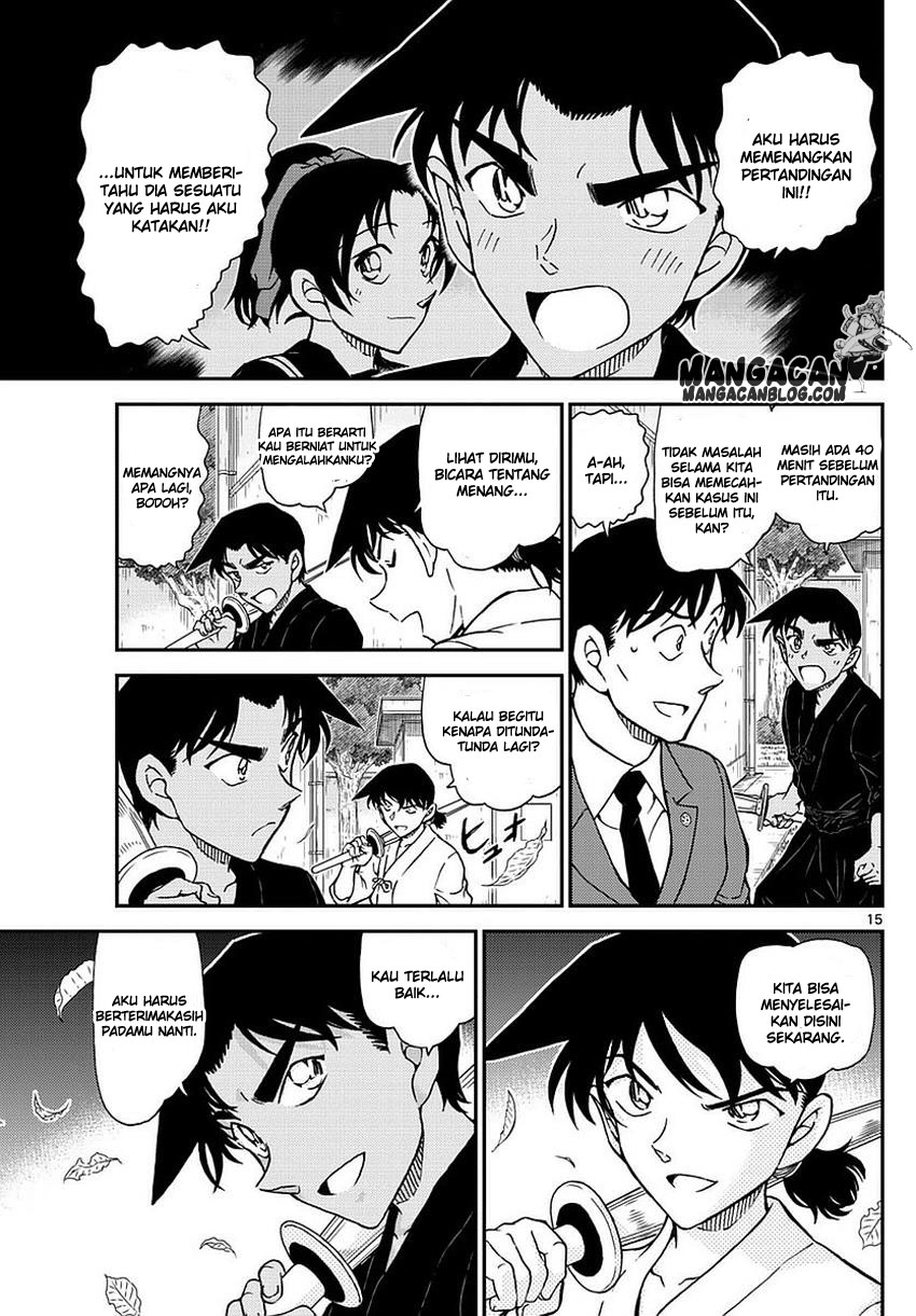 Read Detective Conan ID Manga Online