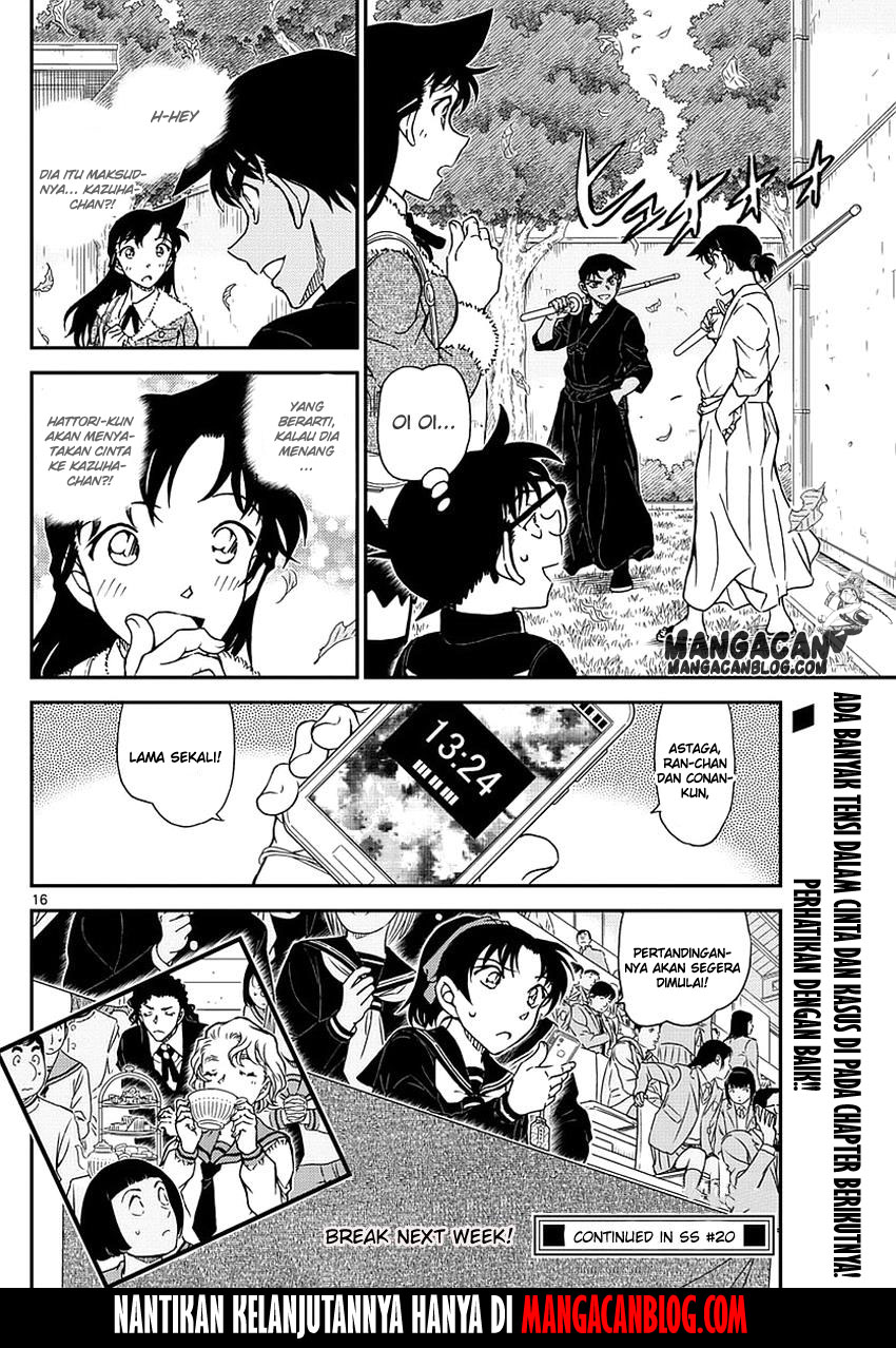 Read Detective Conan ID Manga Online