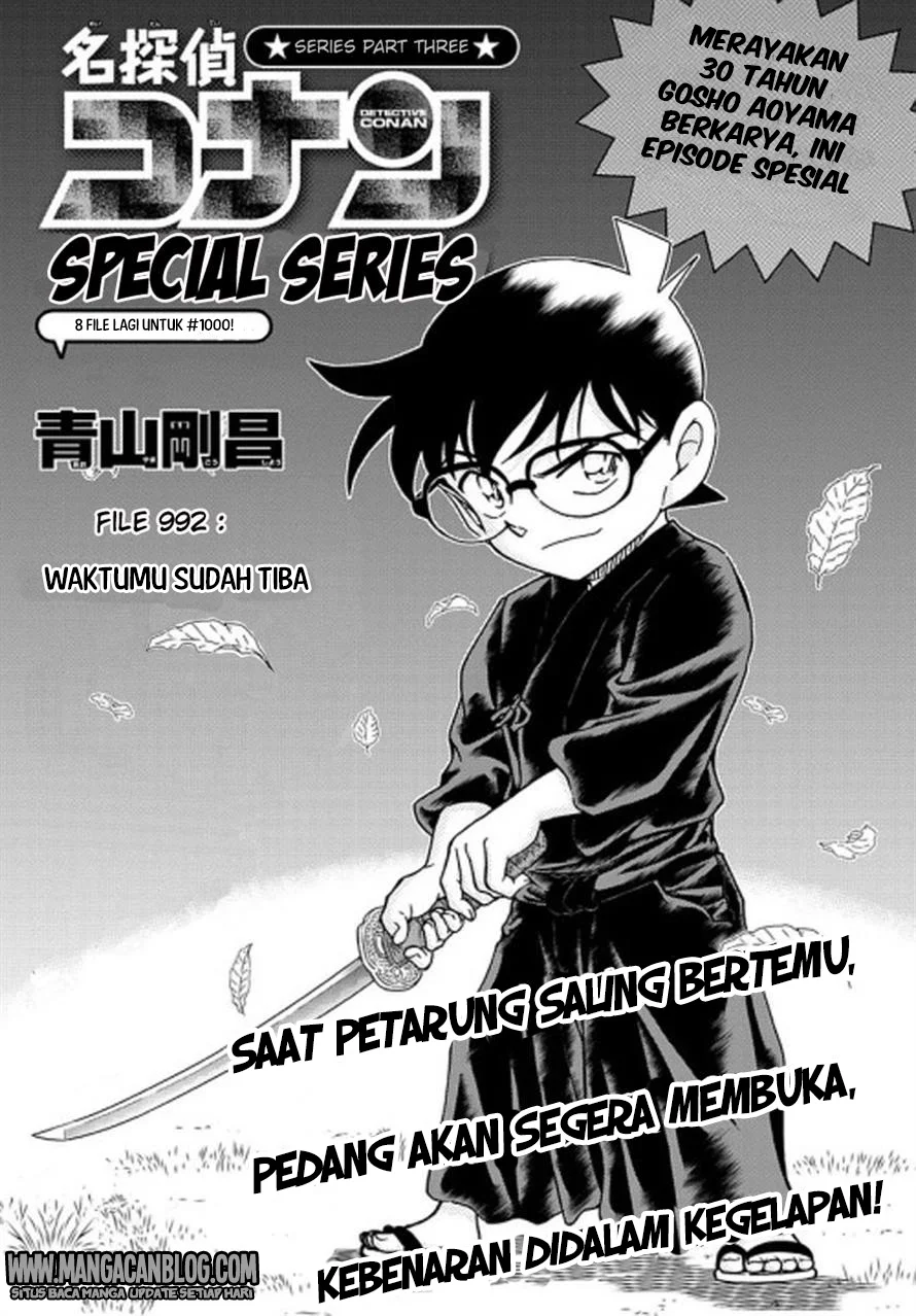 Read Detective Conan ID Manga Online