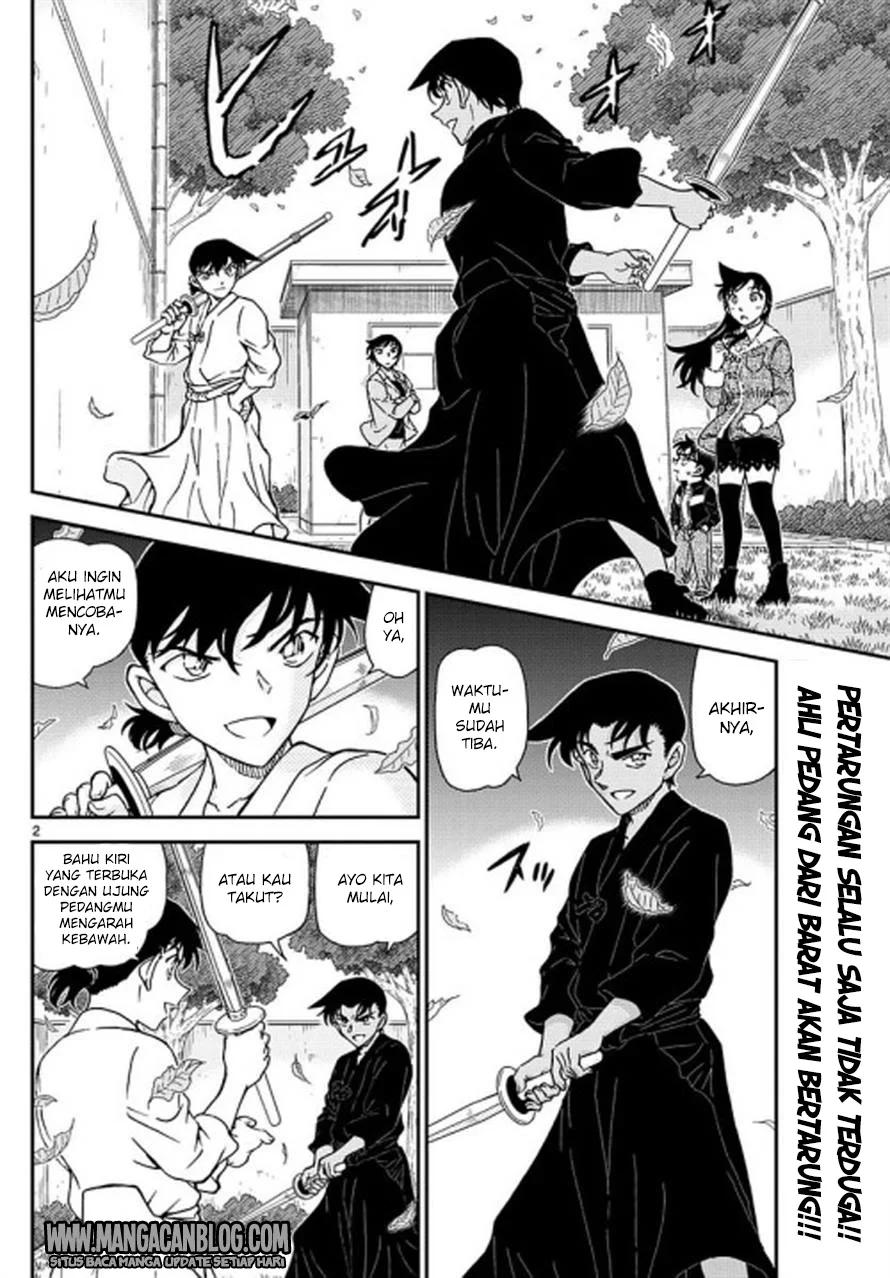 Read Detective Conan ID Manga Online