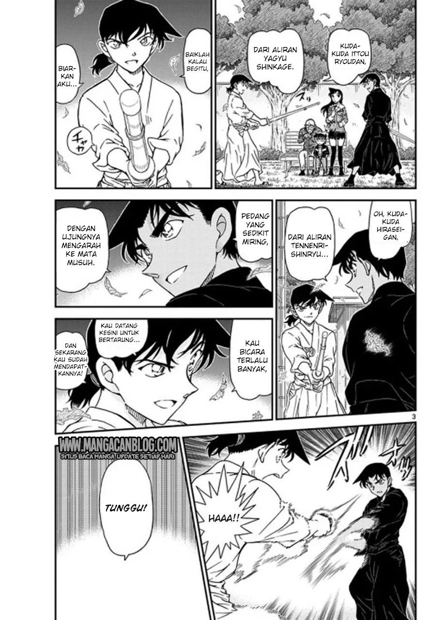 Read Detective Conan ID Manga Online