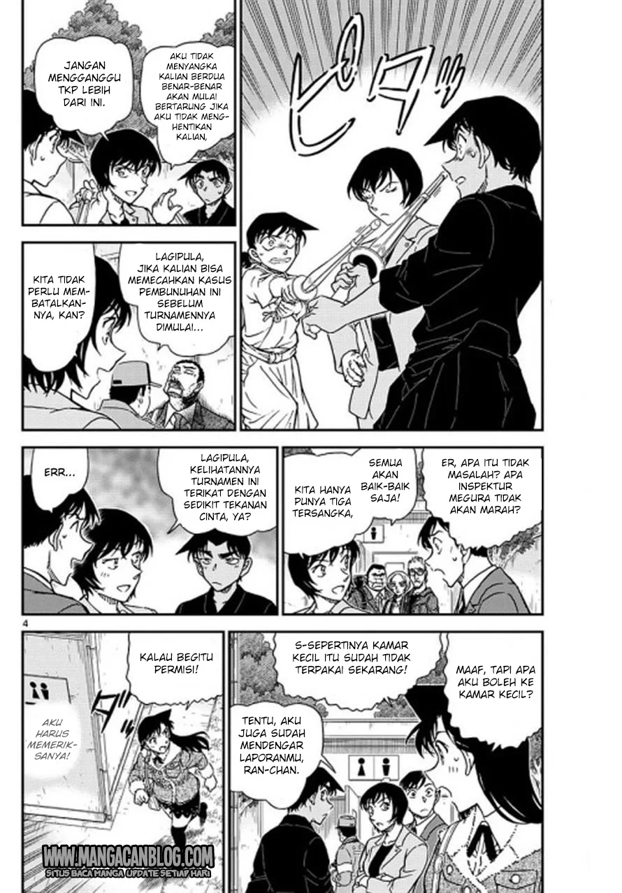 Read Detective Conan ID Manga Online