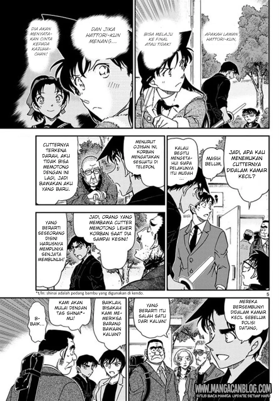 Read Detective Conan ID Manga Online