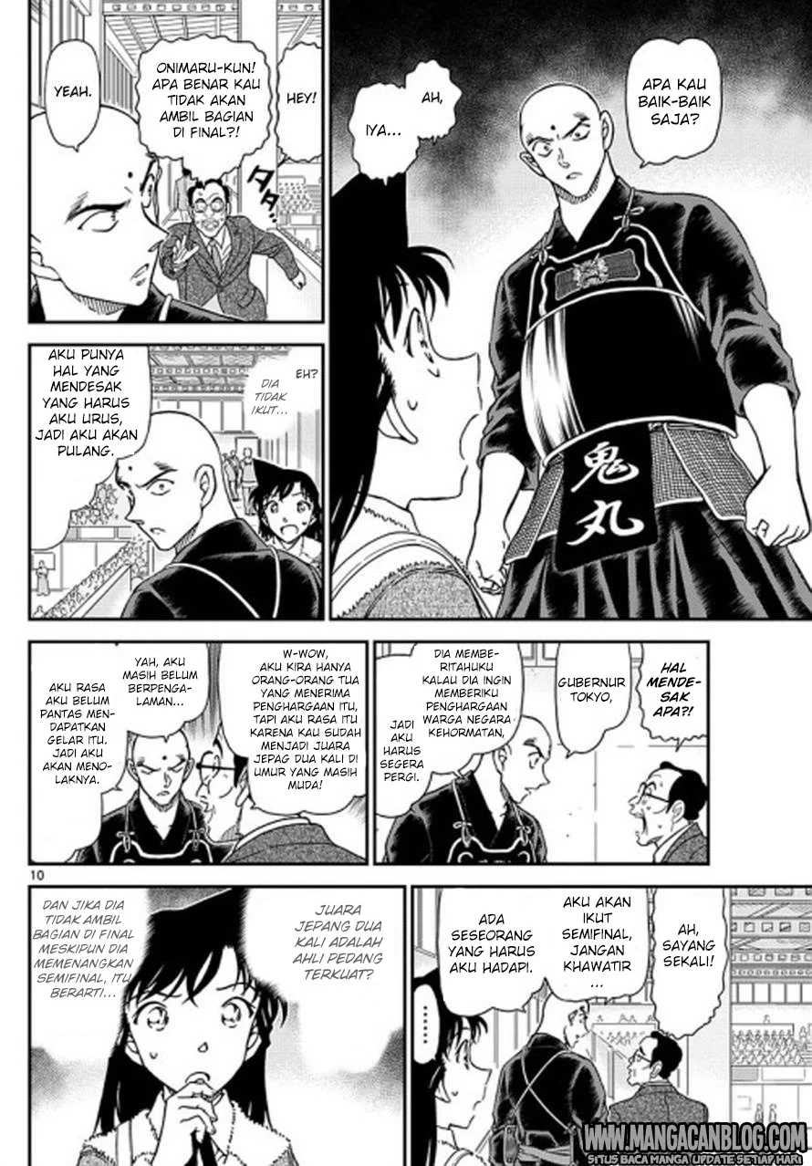 Read Detective Conan ID Manga Online