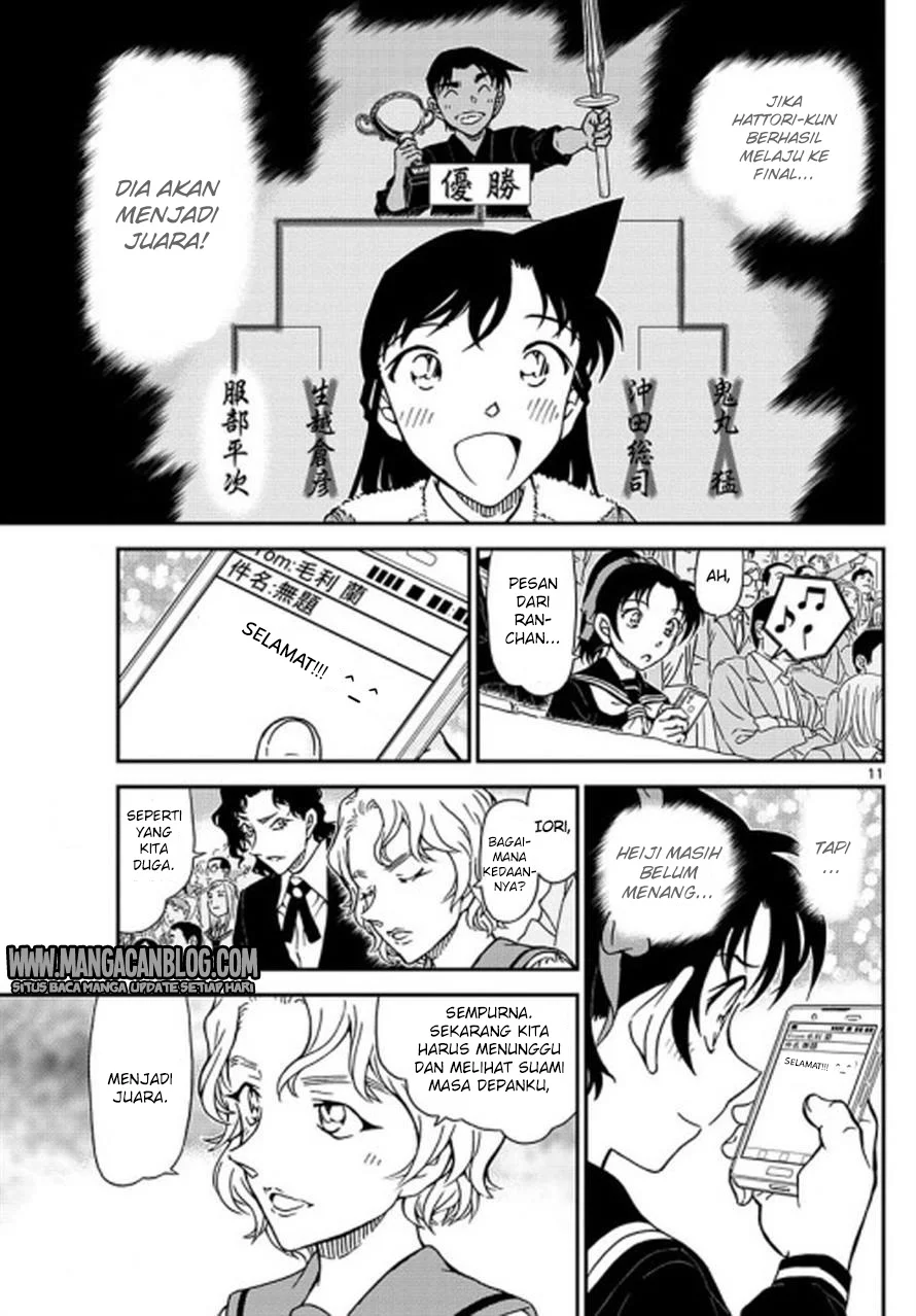 Read Detective Conan ID Manga Online