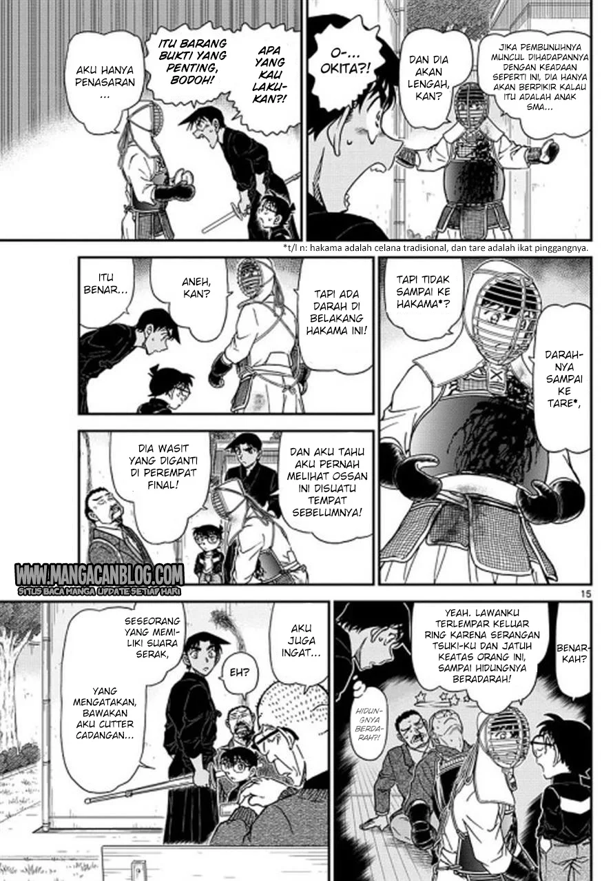 Read Detective Conan ID Manga Online