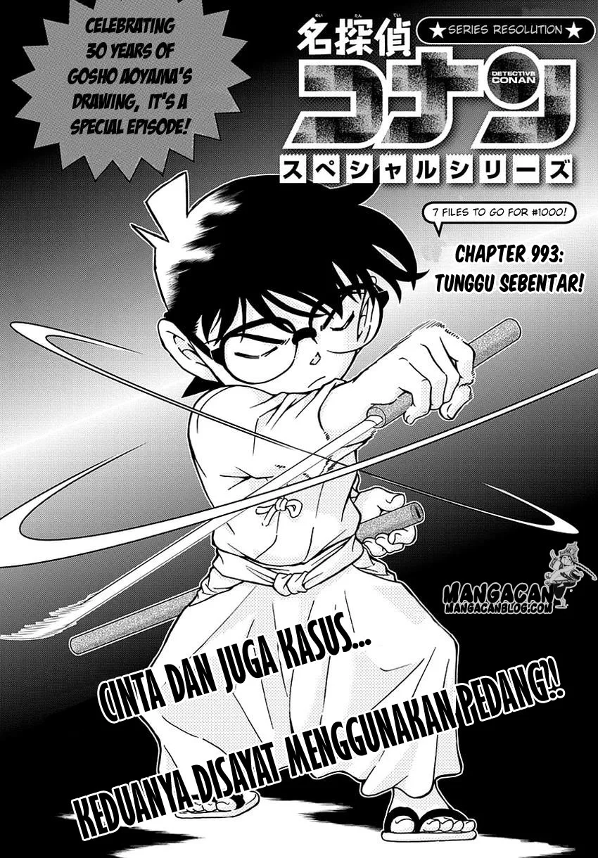 Read Detective Conan ID Manga Online