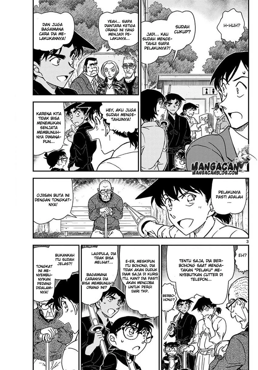 Read Detective Conan ID Manga Online