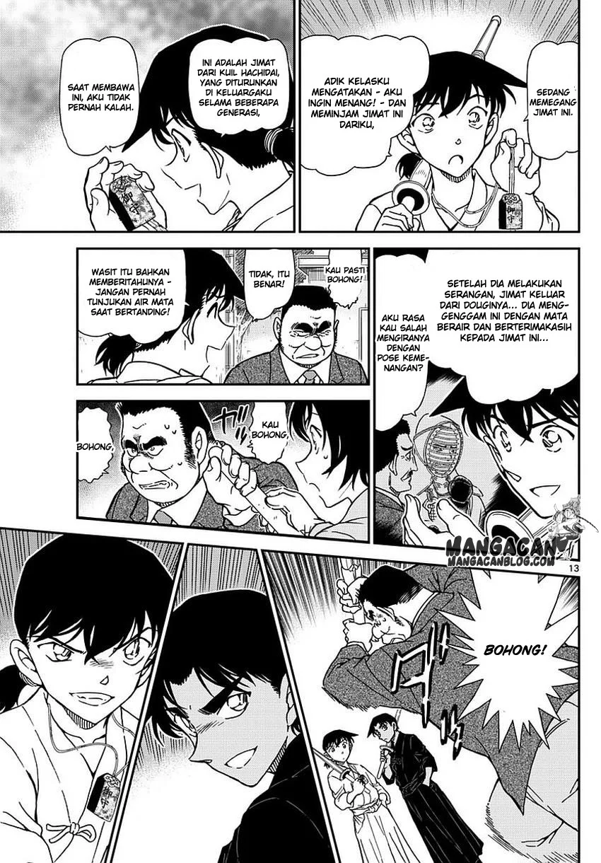 Read Detective Conan ID Manga Online