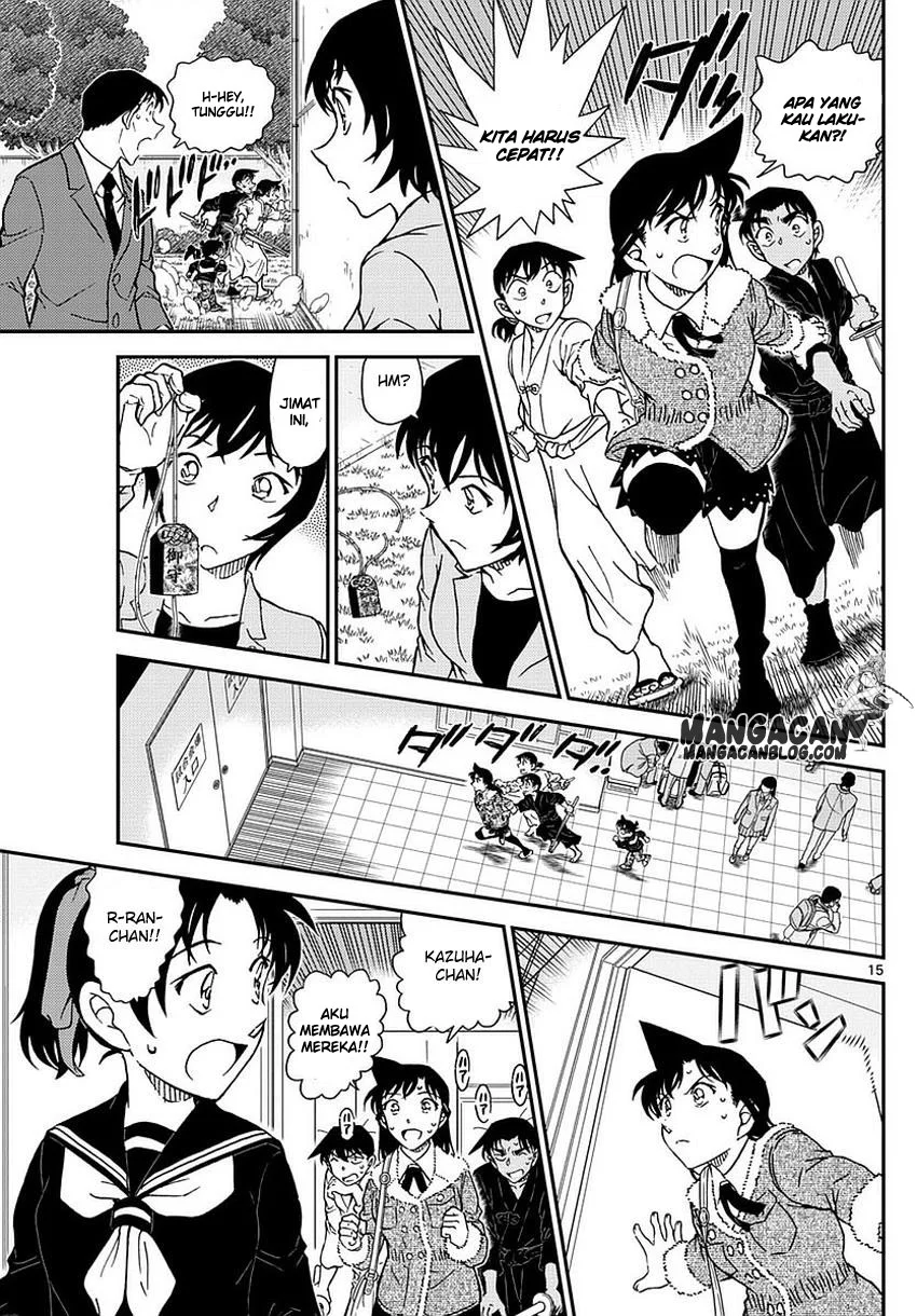Read Detective Conan ID Manga Online