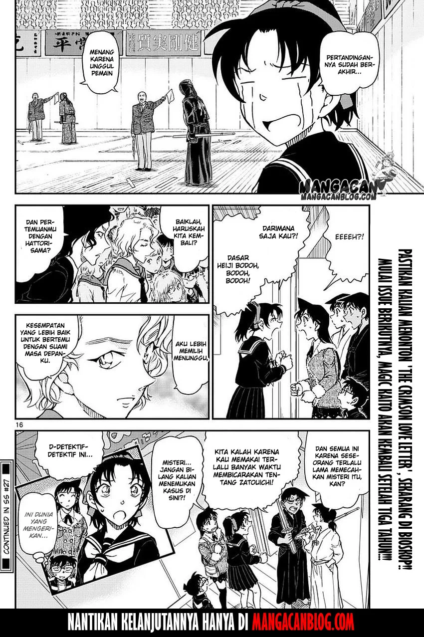 Read Detective Conan ID Manga Online
